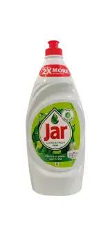 Jar Apple 750 ml